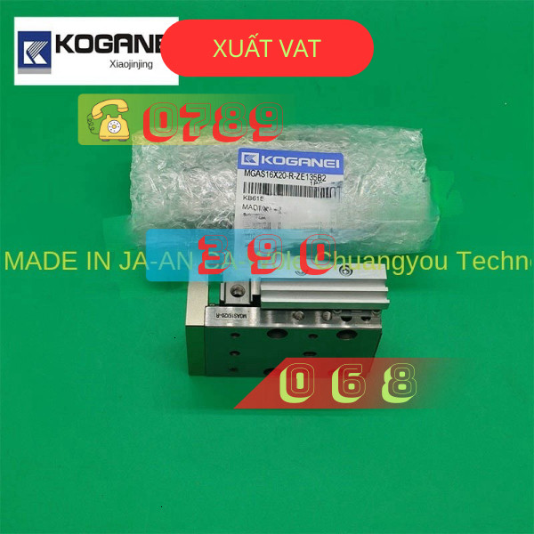 koganei KSD16X30-B KSD32X75-B KSD20X75-S-B ksd20x10