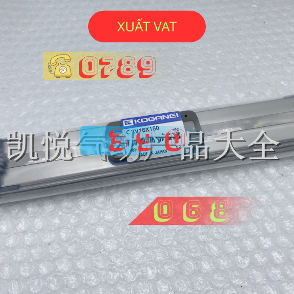 Koganei Xi Lanh Orv16 X 125 Orv16 X 150 Orv16 X 175/X200