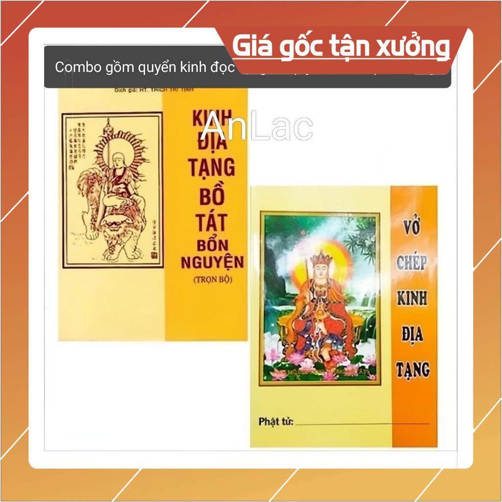 Combo 20 quyển vở chép và 20 quyển kinh đọc CÓ HOẢ TỐC