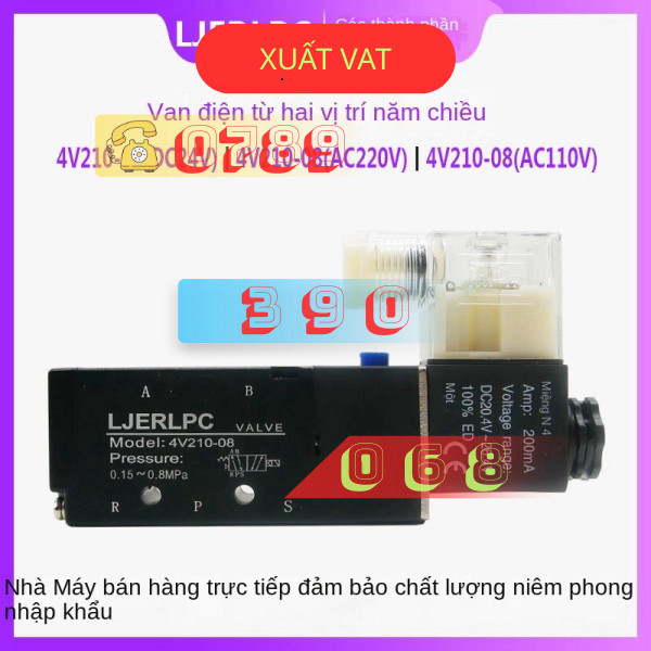 Van Điện Từ  4v210-08 DC24V/AC220 V
