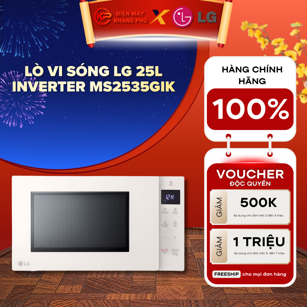 Lò Vi Sóng 25L Inverter LG MS2535GIK