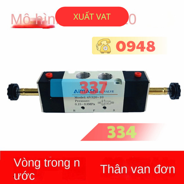 Van Điện Từ  4v320-10  DC24V 220V