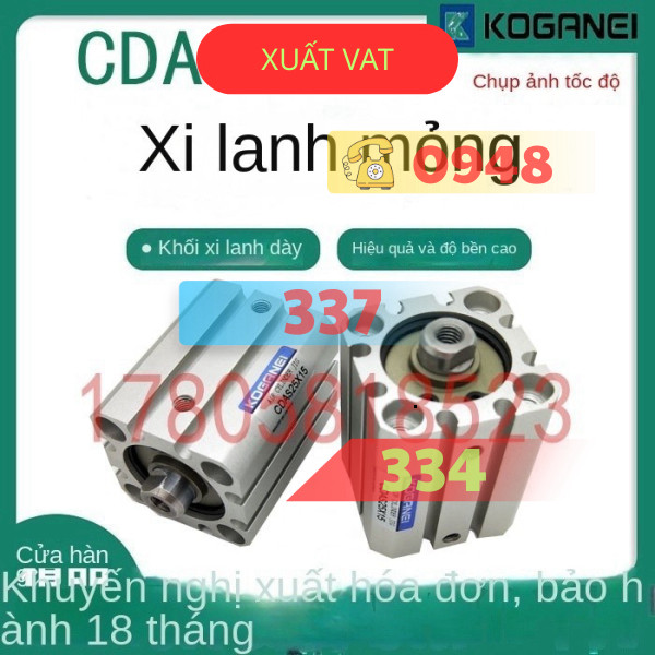 Koganei  CdA/Cdas20/25X5/10/15/20/25/30/50-B