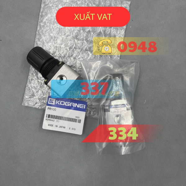 Koganei  PR100/PR100-GA20-GD20-B