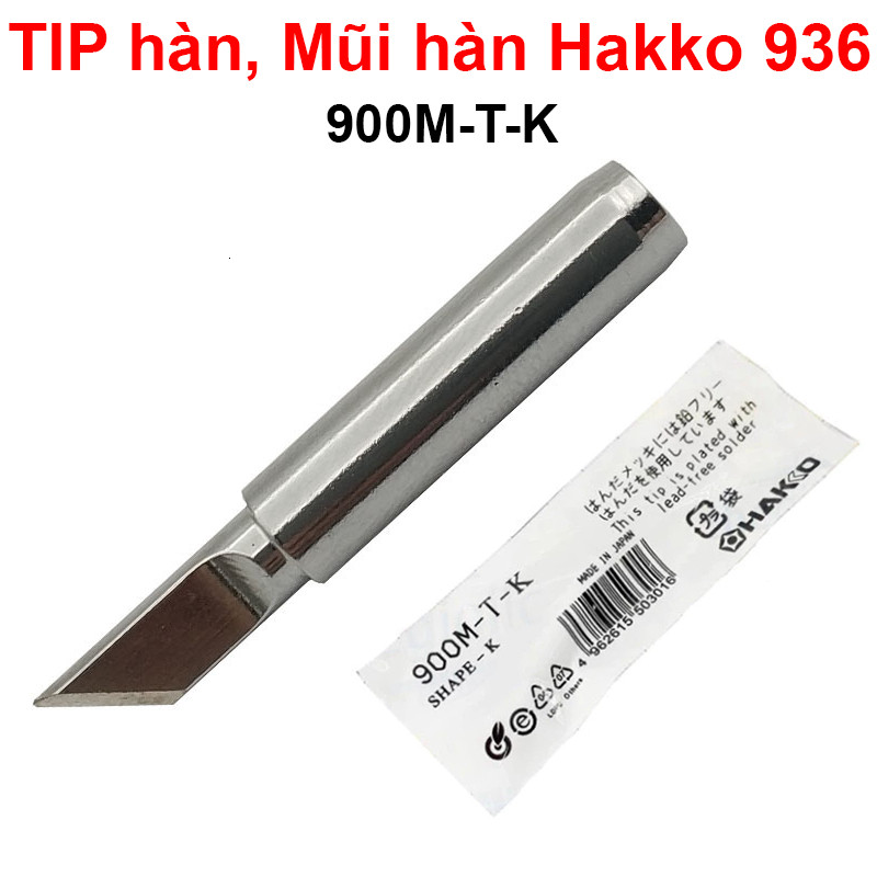 [Deal tốt] Mũi hàn thiếc, mũi hàn 936, 900M - T thường, HAKKO