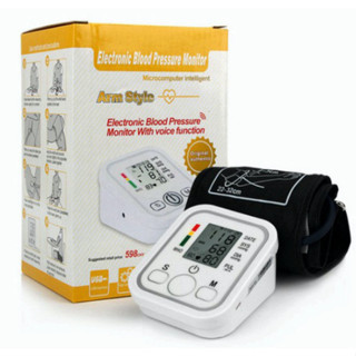 Máy đo huyết áp điện tử, đo bắp tay sử dụng pin và cáp, hỗ trợ giọng đọc tiếng việt- .
