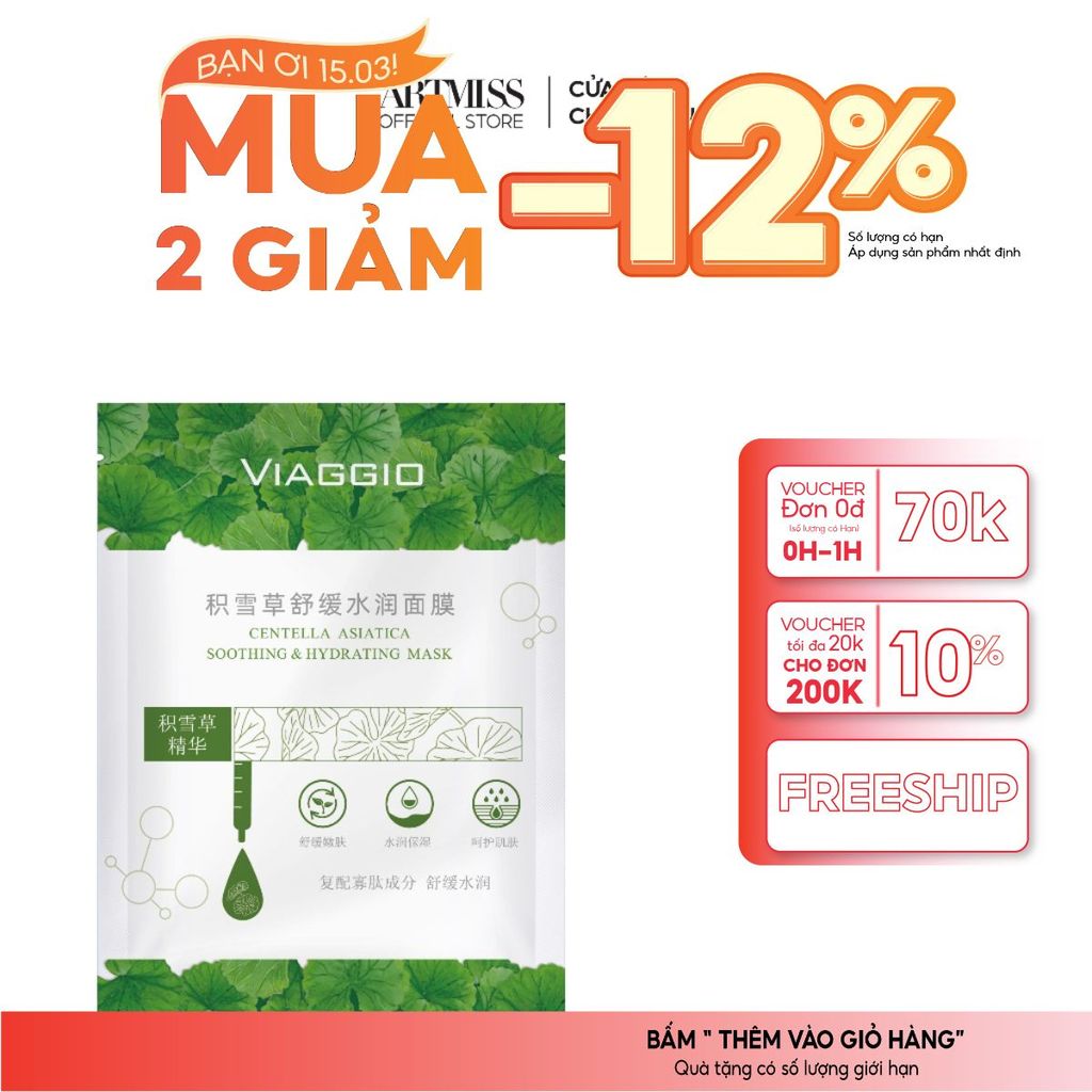 Mặt Nạ Rau Má Viaggio - Dưỡng Ẩm Chuyên Sâu, Phục Hồi Da Hư Tổn