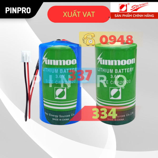 Pin Sunmoon ER26500 3.6V 8500mAh chính hãng