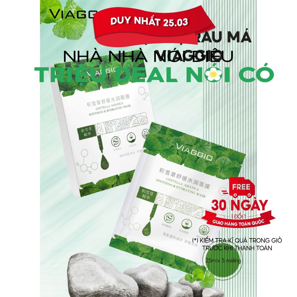 Mặt Nạ Rau Má VIAGGIO- Cấp Ẩm Phục Hồi Cho Da Nhạy Cảm