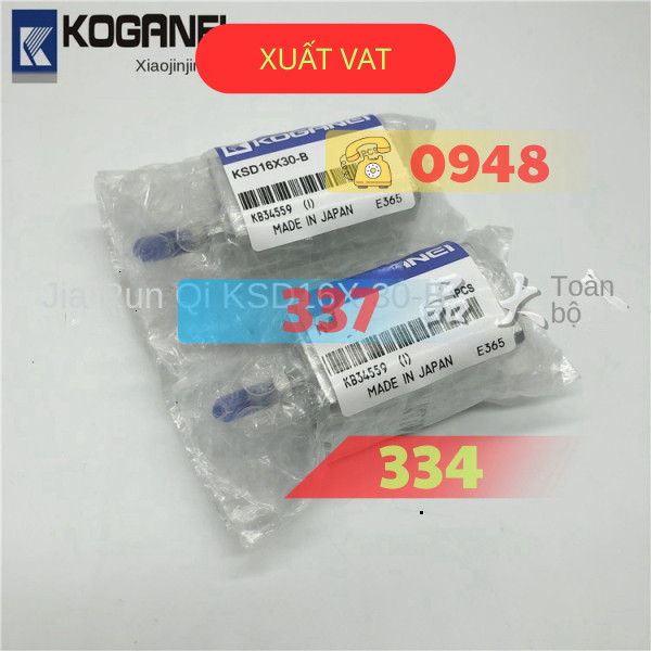 Koganei KSD16X30-B KSD32X75-B KSD20X30-B KSD16X20-B