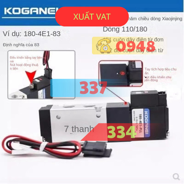 Koganei 110-4e2-pll 180-4e1-pll Van Điện Từ