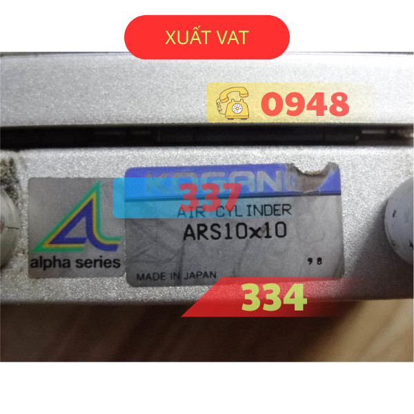 Koganei  Ars6 X 10 Ars10 X 10