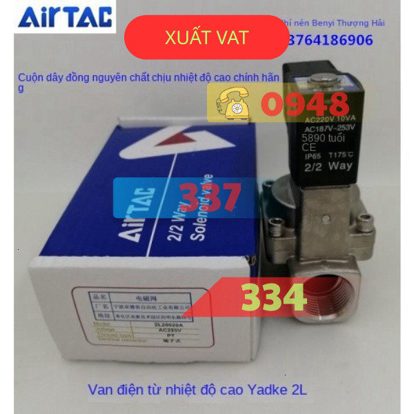 Van Điện Từ Yadke 2l150-15 2l20020 2l25025 2l40040 50050