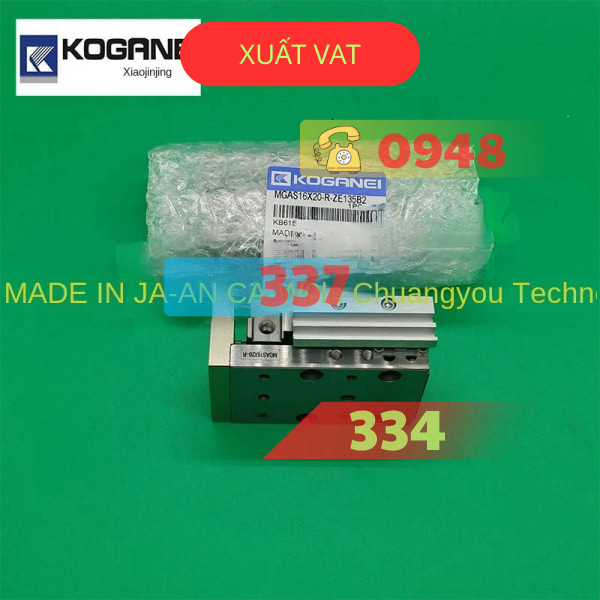 koganei KSD16X30-B KSD32X75-B KSD20X75-S-B ksd20x10