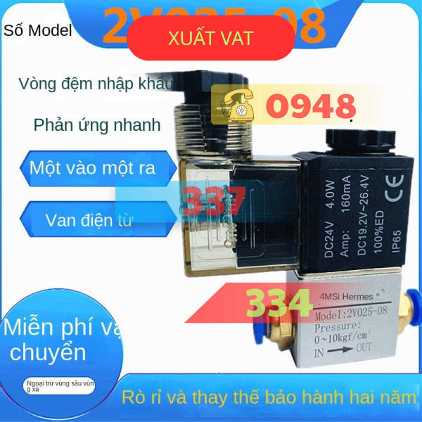 Van Điện Từ 2v025-08 2  DC24V AC220V