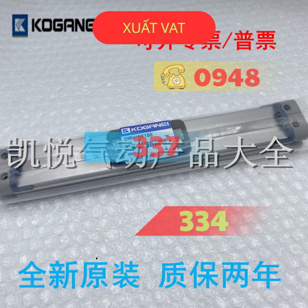 Koganei Xi Lanh Orv16 X 125 Orv16 X 150 Orv16 X 175/X200