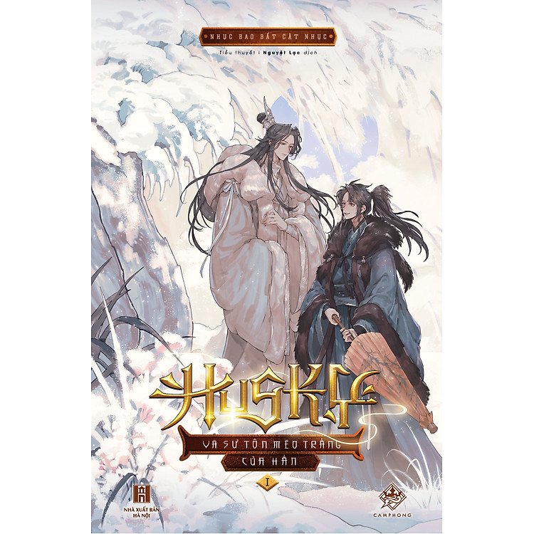 Husky Và Sư Tôn Mèo Trắng Của Hắn (Chọn tập)