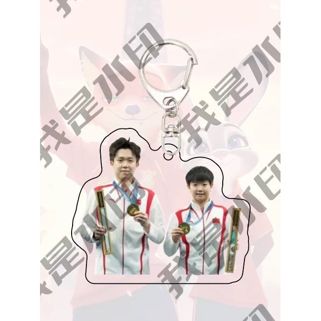 Móc khóa shatou Sun Yingsha Wang Chuqin