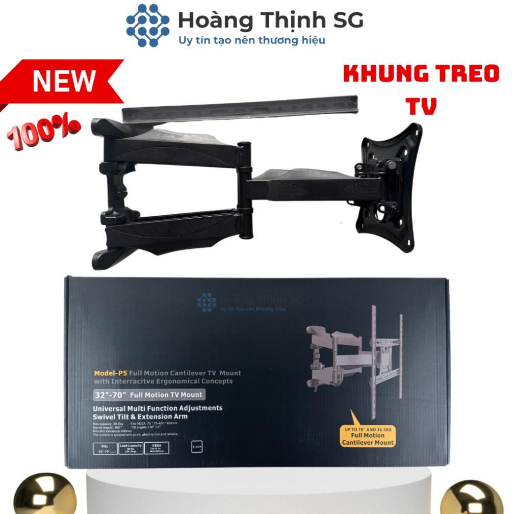 Giá Treo TV Đa Năng NB - P5 32-70 inch, khung treo TV NB - P5 Xoay 180° - Hoàng Thịnh SG