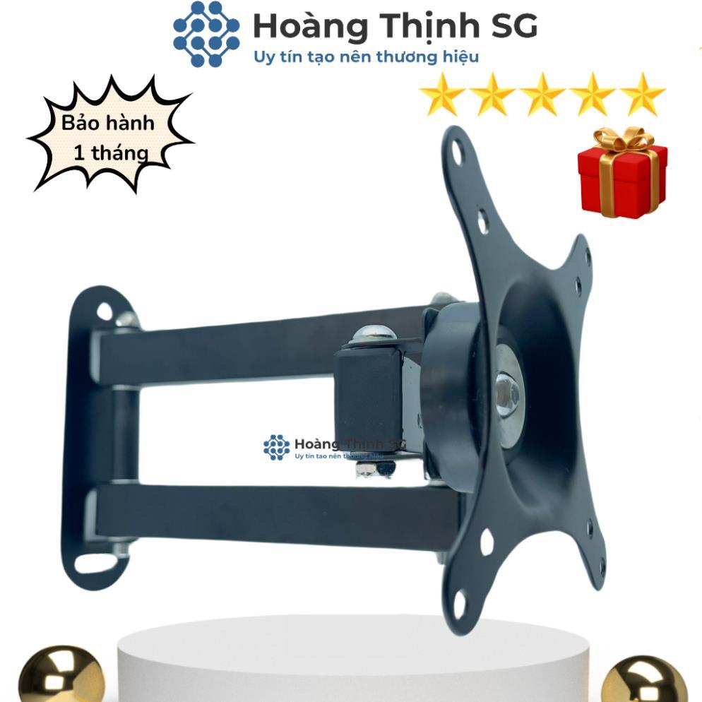 Arm màn hình máy tính Ergotek E-03, giá treo màn hình máy tính Ergotek E-03, xoay 360 độ