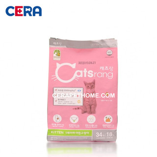 Thức Ăn Hạt Cho Mèo Con CATSRANG 400G (DATE THÁNG 8/2026)