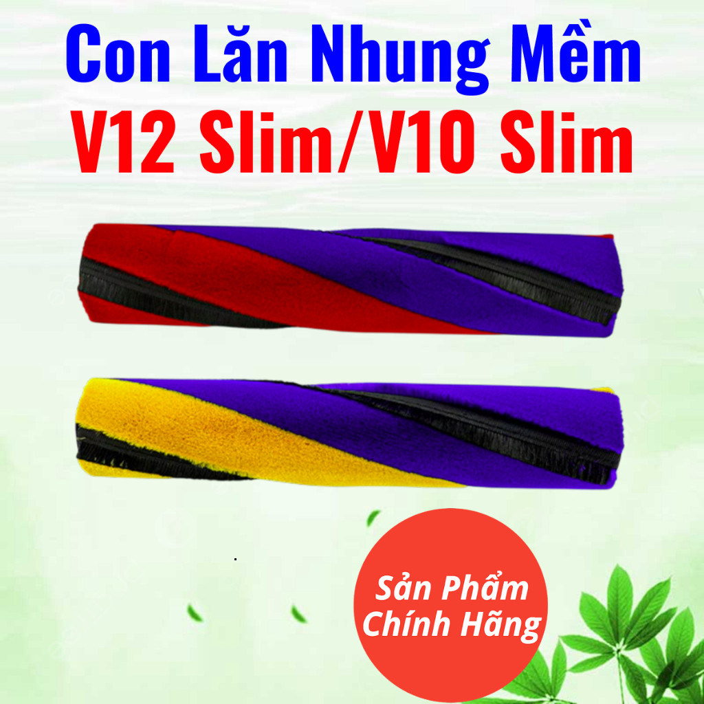 Con lăn nhung mềm dyson V12 v10 slim v15 detect - Hàng   Mới