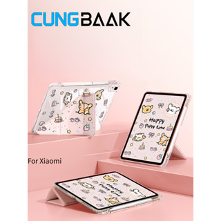 CUNGBAAK Ốp lưng đáng yêu trong suốt chống rơi 3+Y nếp gấp Redmi Pad SE11/Pro12.1 Xiaomi Pad 6/7/8 Pro