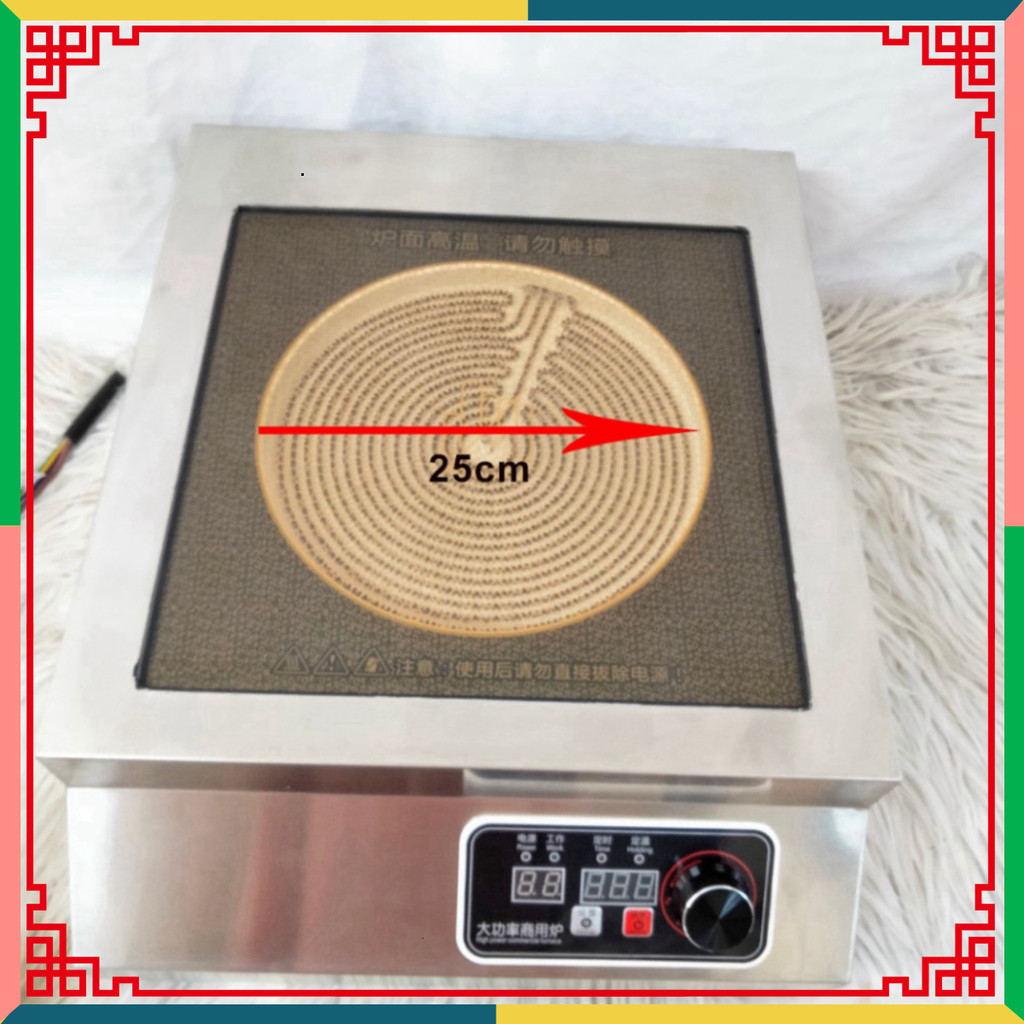 Bếp Điện Từ Hồng Ngoại Công Nghiệp Tích Hợp Khác Nhiều Loại