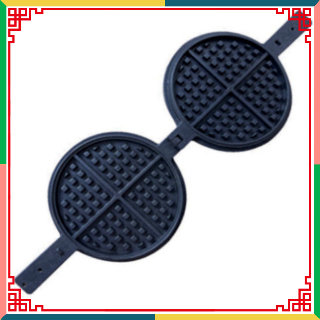 Làm Bánh Waffle Maker Chảo Nướng Dính Bông Lan Kẹp Waffle