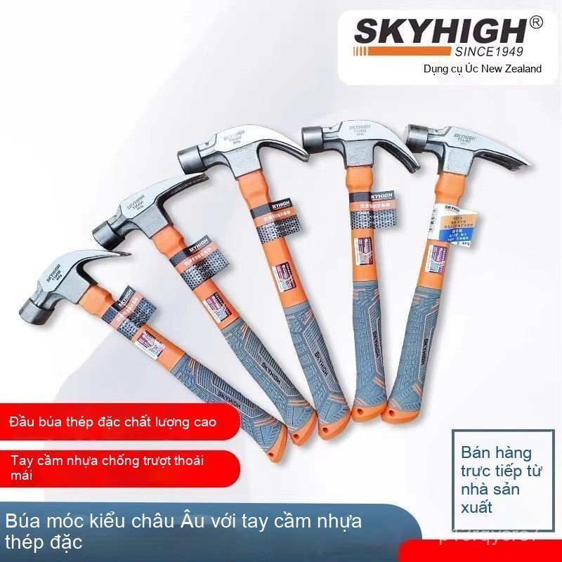 Búa móng vuốt cán thép đặc biệt Aoxin Tools, búa đầu vuông dùng trong chế tác gỗ, búa công trường, b