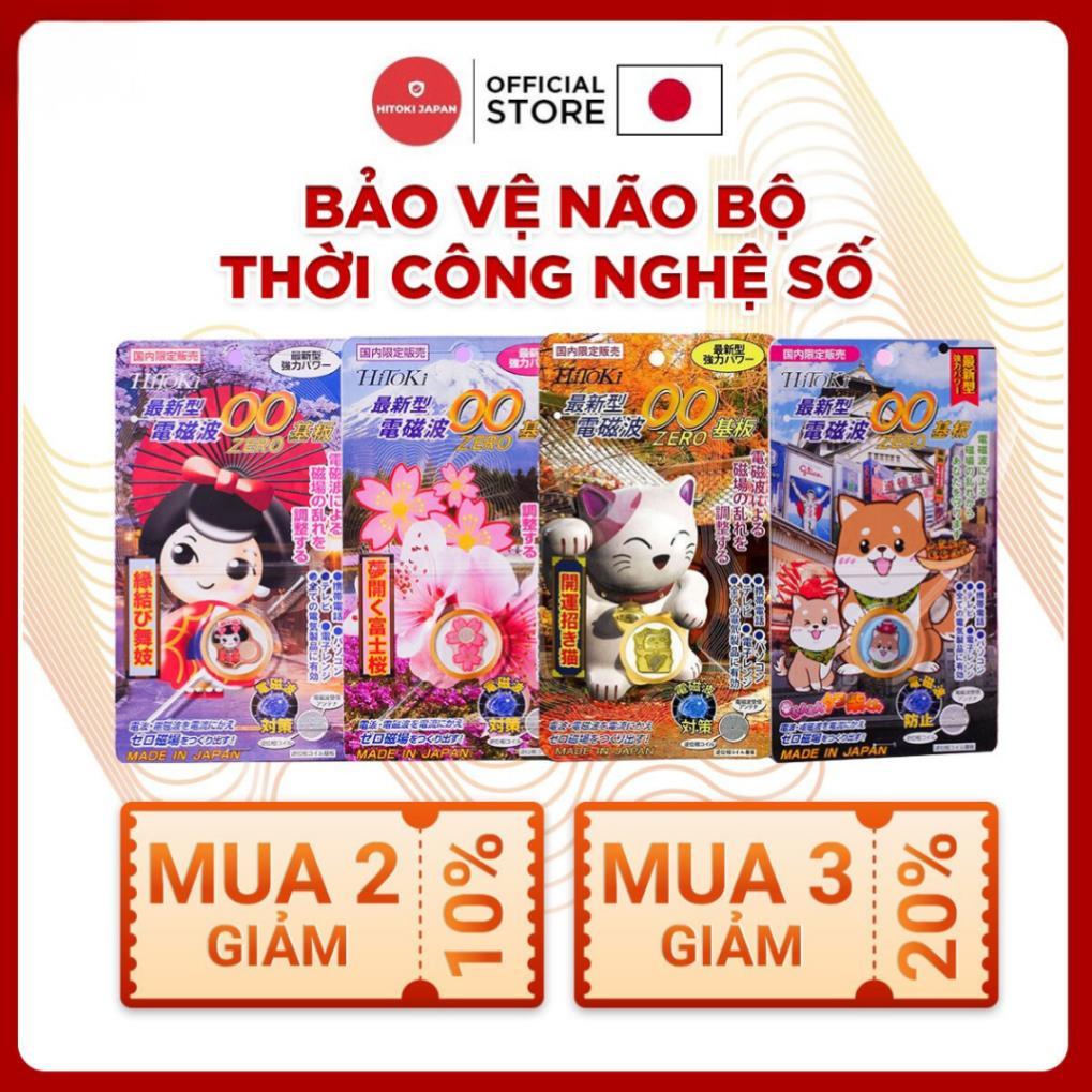 (Deal Hời) Chip Ngăn Bức Xạ Điện Từ Hitoki Japan - Bảo Vệ Não - Chính Hãng Nhật Bản