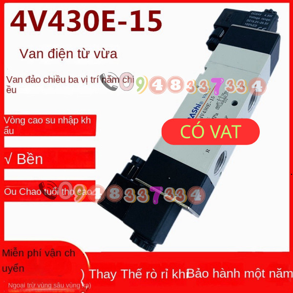 Van Điện Từ Khí Nén 4v430e-15