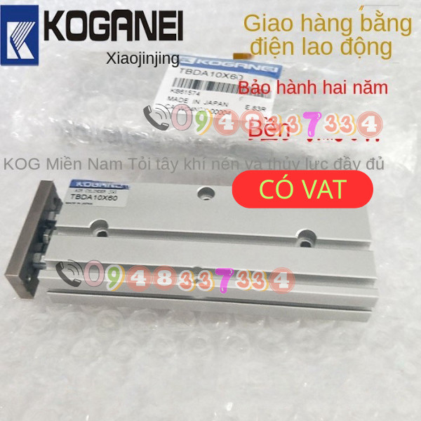 Koganei KSD16X30-B KSD32X75-B KSD20X30-B KSD16X20-B