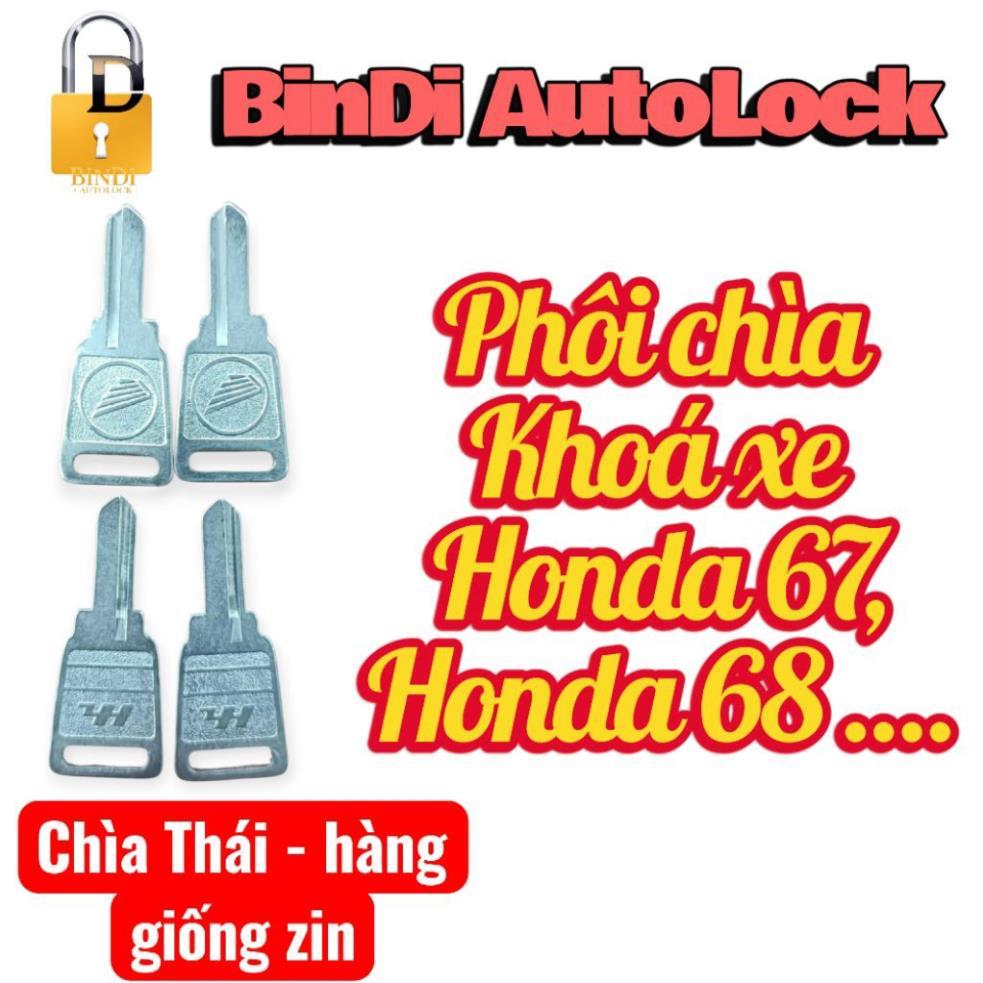 Phôi chìa khoá Zin Honda 67, Honda 68 - Giá siêu rẽ