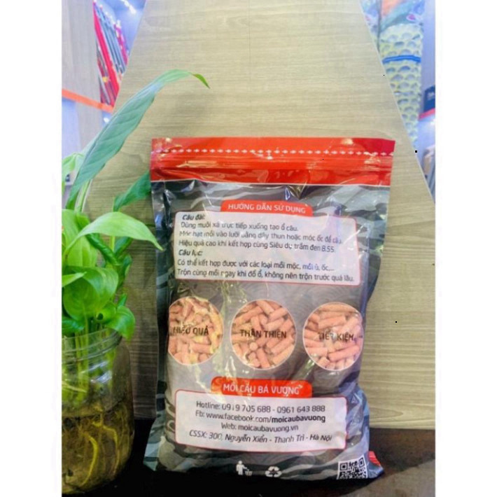 (Hỏa tốc) Hạt Xả Câu Cá B26 Chuyên Trắm Đen Bá Vương ( ĐỒ CÂU NGUYỄN) nao562hgad6368 kiddzz khyggzz 