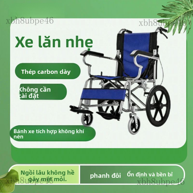 Xe lăn cho người già, xe lăn di động đẩy tay, xe lăn du lịch đơn giản có thể gấp gọn dành cho người 