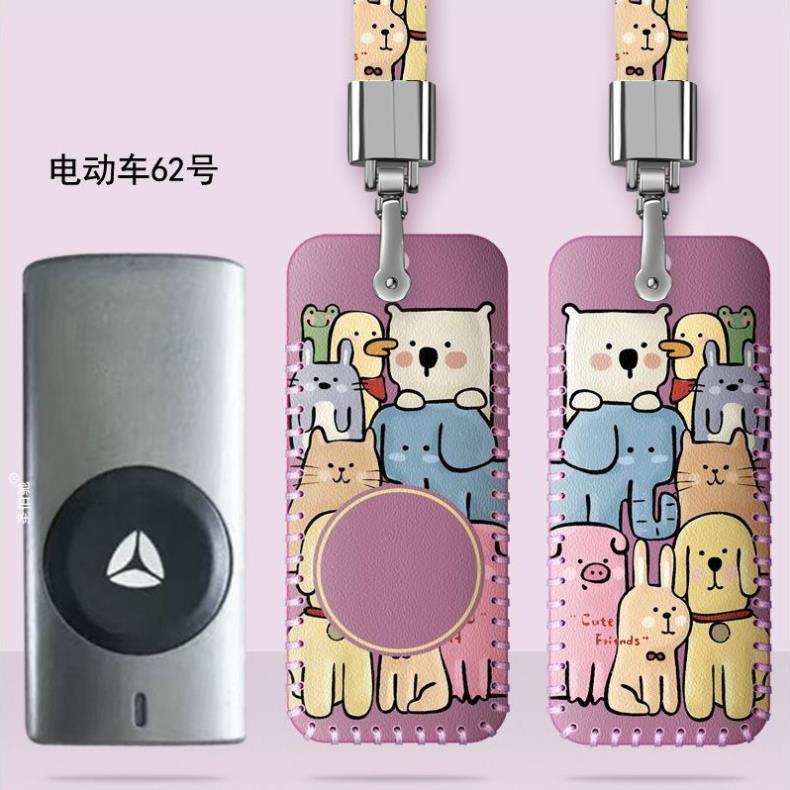 PU Ốp chìa khoá Yadea M9/E9/G5/GT5/Voltguard U