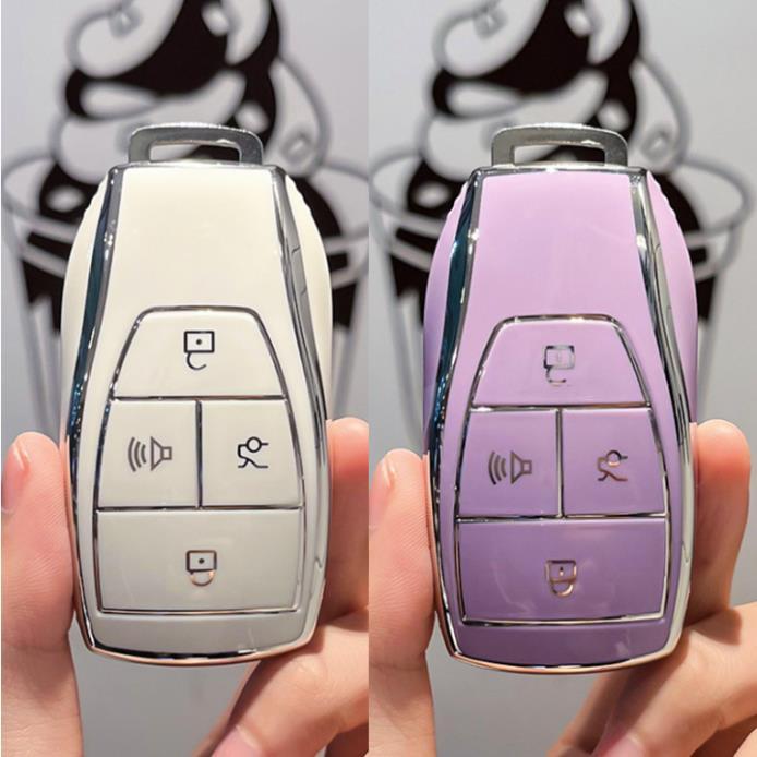 Ốp Chìa Khóa TPU Sang Trọng Cho BAIC Beijing X7, U5 plus