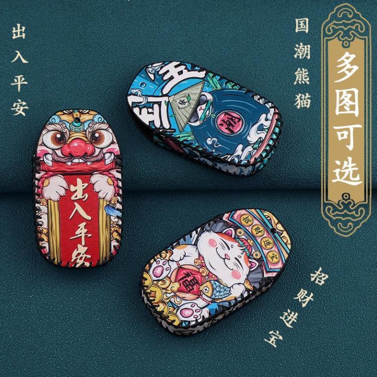 ốp Ốp chìa khoá Honda HRV 2022- 2024 Civic FE 2022 - 2024 CRV 2024 BRV 2024