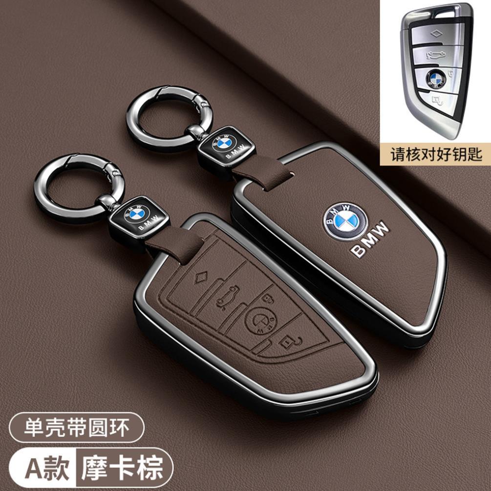 Vỏ chìa khóa xe BMW Thích hợp cho móc khóa xe hơi BMW Series 3 5 7 / x5 / x3 / i3 / ix3 / G60 / G20