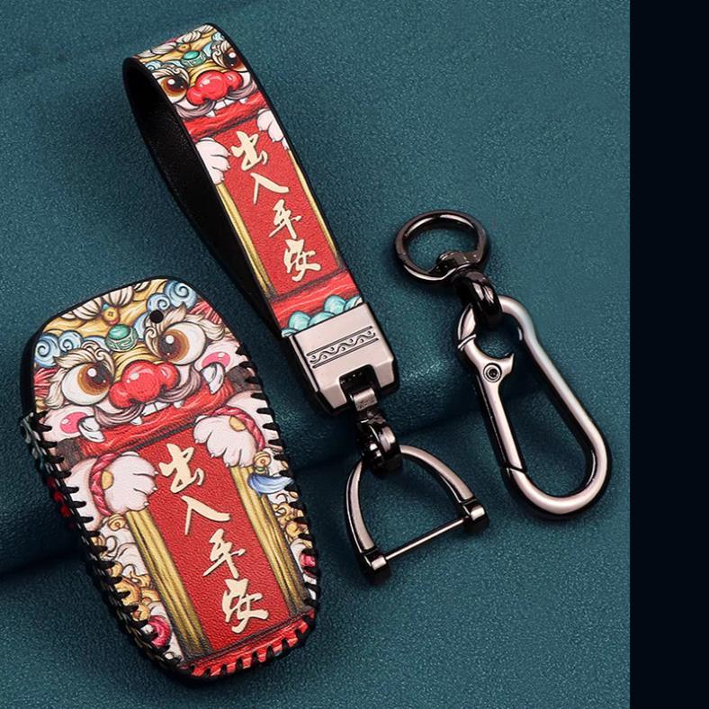 Ốp Chìa Khóa  xe Peugeot 5008, peugeot 3008, bảo vệ chìa khóa xe.Bao Chìa Khoá Peugeot 2008,3008,500