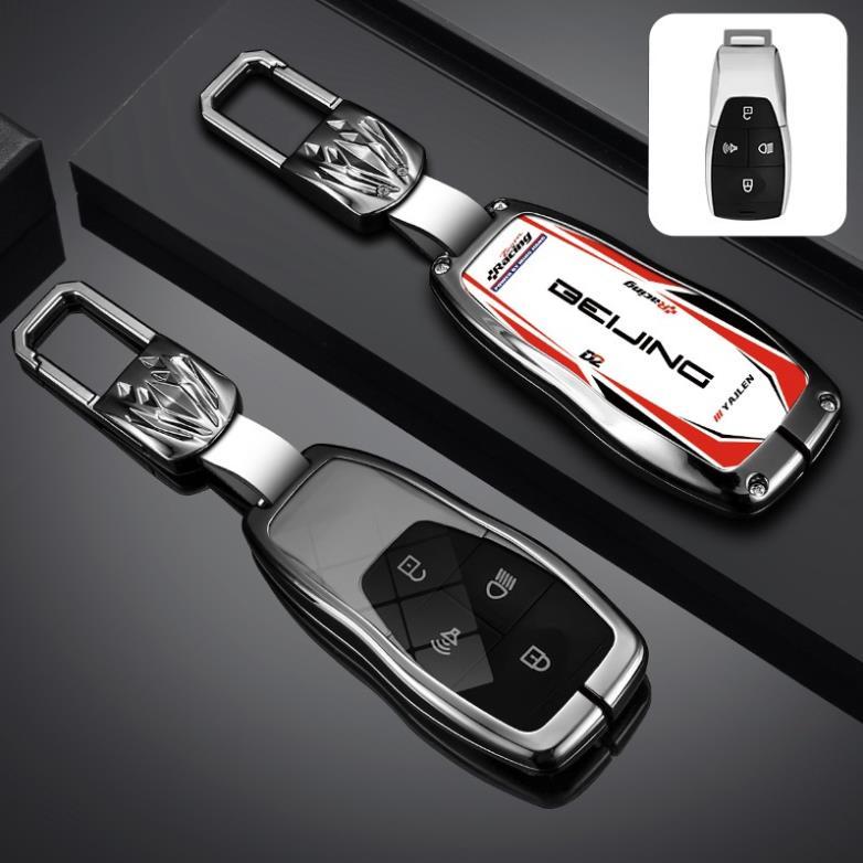 bao chìa khoá Beijing X7 U5 Plus BAIC Bejing BJ X7 key case Bao beijing x7 Ốp chìa khoá BAIC Beijing