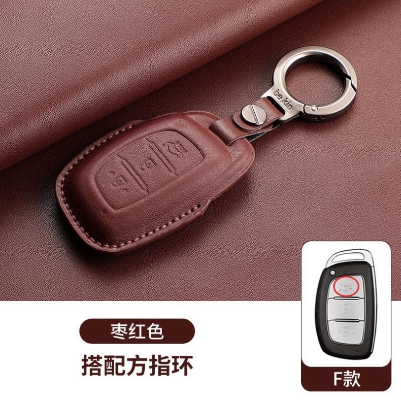 Bao bọc bảo vệ cho đầu chìa khóa xe hơi Hyundai I10/ Elantra 2020 bọc chìa khoá Hyundai i10, Elantra