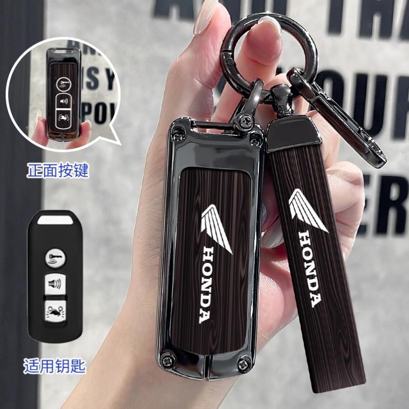 ốp chìa khóa pcx 150 3 nút bao khóa thông minh HONDA SH SH MODE Bọc smartkey Honda SH,SH mode, PCX 1