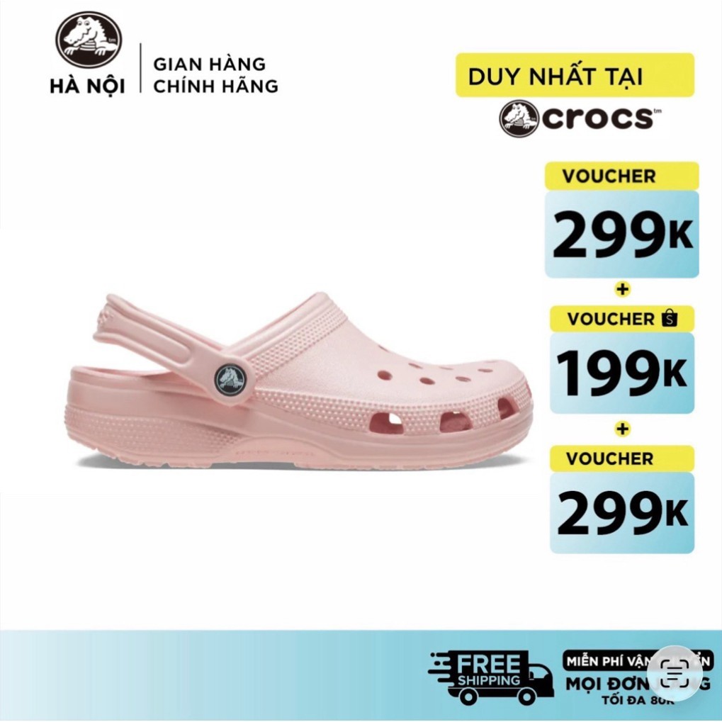 [ 𝙲𝙷𝙸́𝙽𝙷 𝙷𝙰̃𝙽𝙶 ] 𝙶𝙸𝙰̀𝚈 𝙲𝙻.𝙾𝙶 𝚄𝙽𝙸𝚂𝙴𝚇 𝙲.𝚁𝙾𝙲𝚂 𝙲𝙻𝙰𝚂𝚂𝙸𝙲 - 𝙿𝙻𝙸𝙽𝙺 𝙼𝙸𝙻𝙺