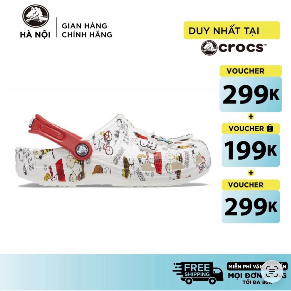 [ CHÍNH HÃNG ] Crocs Peanuts Classic Clog GS White / Multi
