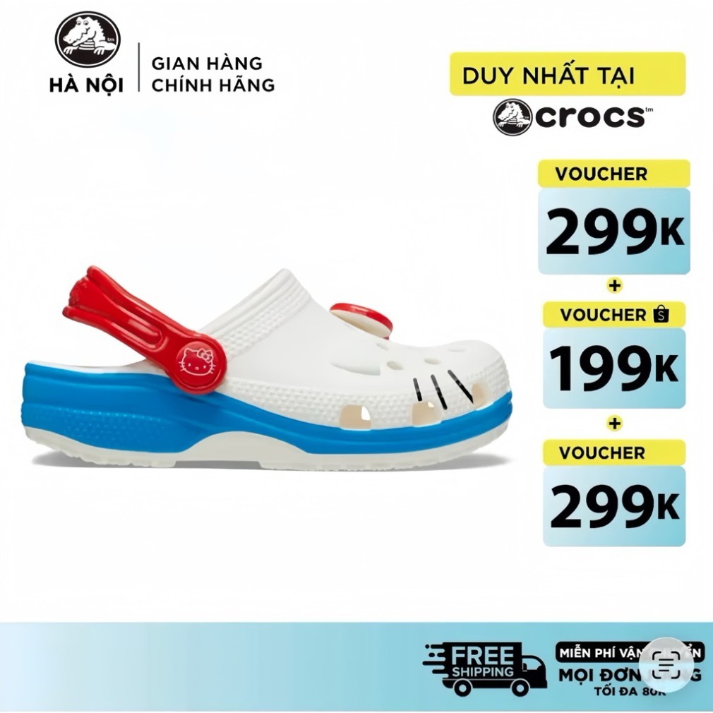 [ CHÍNH HÃNG ] GIÀY CLOG UNISEX CROCS CLASSIC HELLO KITTY IAM - WHITE