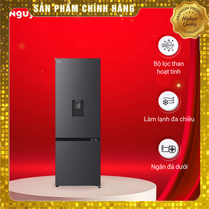 Tủ lạnh 2 cánh LG Inverter với dung tích 332 lít LBD33BLM Giao nhanh toàn quốc.