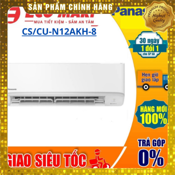 Điều hòa 1 chiều Panasonic CS/CU-N12AKH-8 12000Btu Indonesia Tặng lắp đặt Giao nhanh toàn quốc.