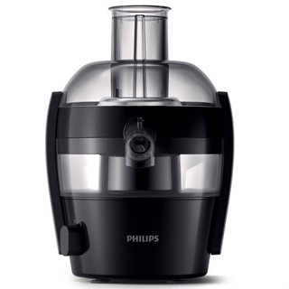 Máy Ép Trái Cây Philips HR1832/00 -  Mẫu Mới Thay Thế cho HR1836 - Bảo Hành Chính Hãng 2 Năm